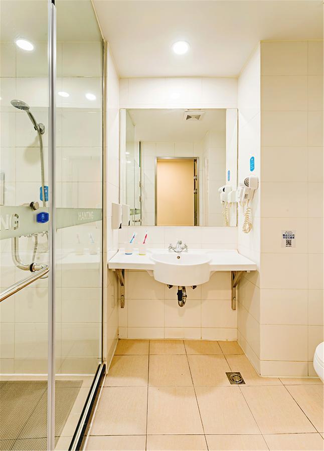 Hanting Hotel Shanghai Gonghua Road Екстериор снимка