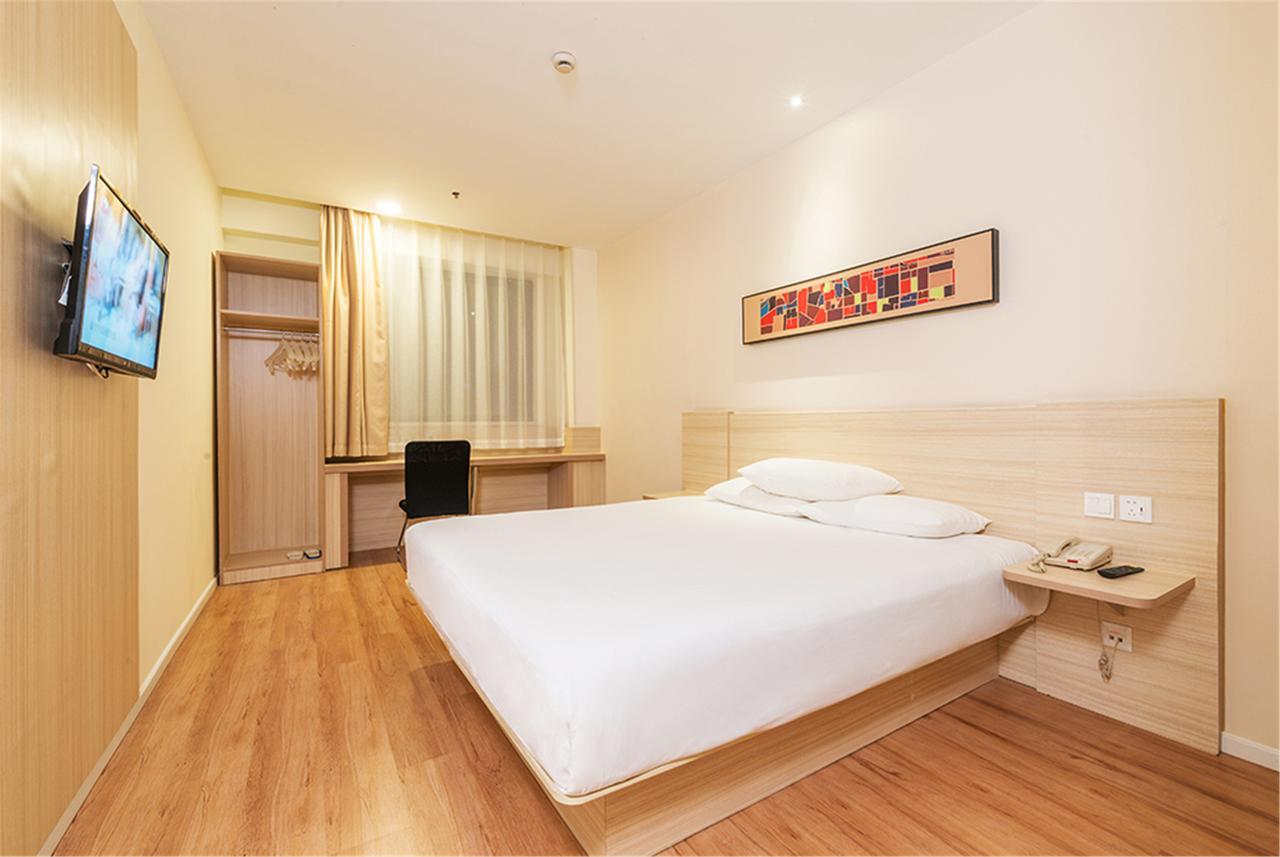 Hanting Hotel Shanghai Gonghua Road Екстериор снимка