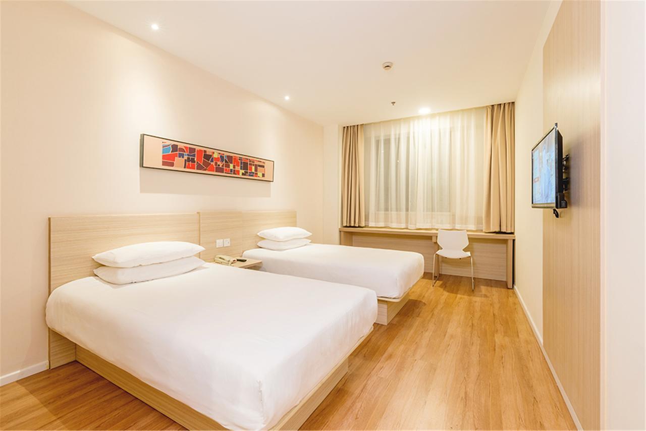 Hanting Hotel Shanghai Gonghua Road Екстериор снимка