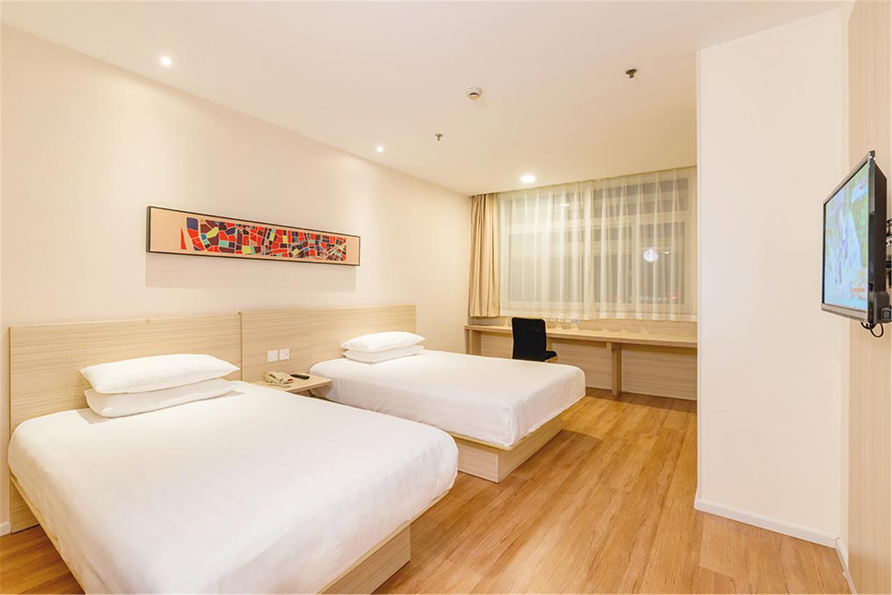 Hanting Hotel Shanghai Gonghua Road Екстериор снимка