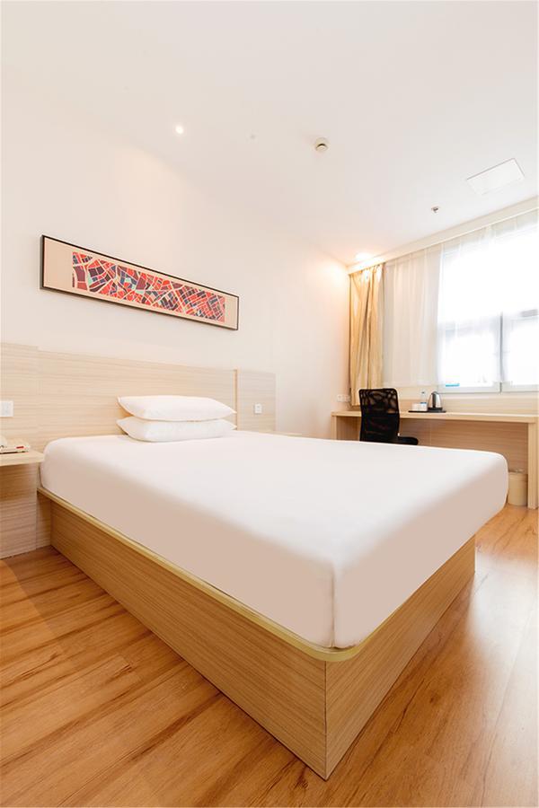 Hanting Hotel Shanghai Gonghua Road Екстериор снимка