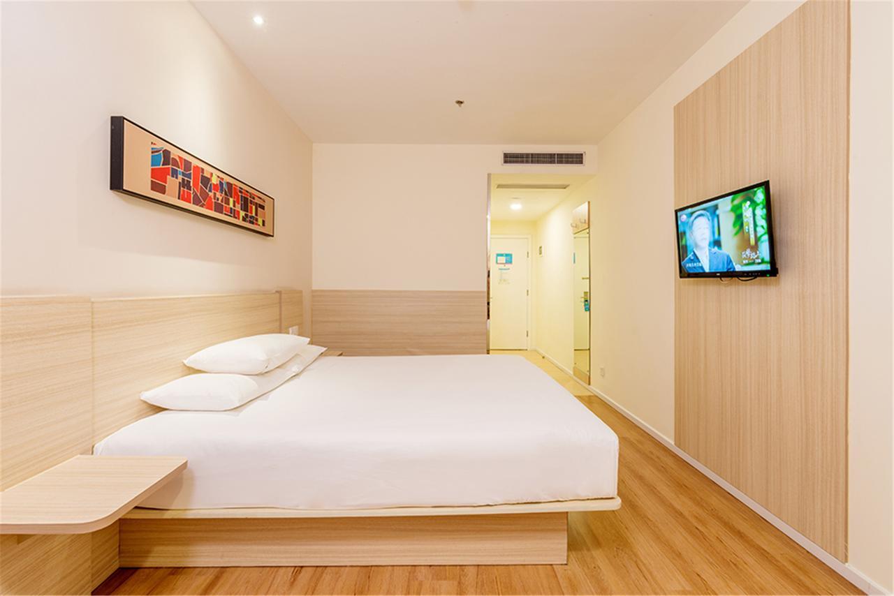 Hanting Hotel Shanghai Gonghua Road Екстериор снимка