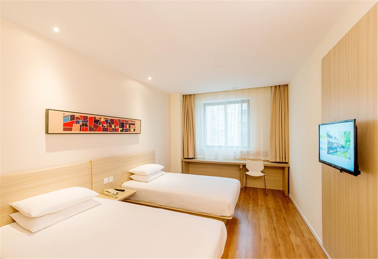 Hanting Hotel Shanghai Gonghua Road Екстериор снимка