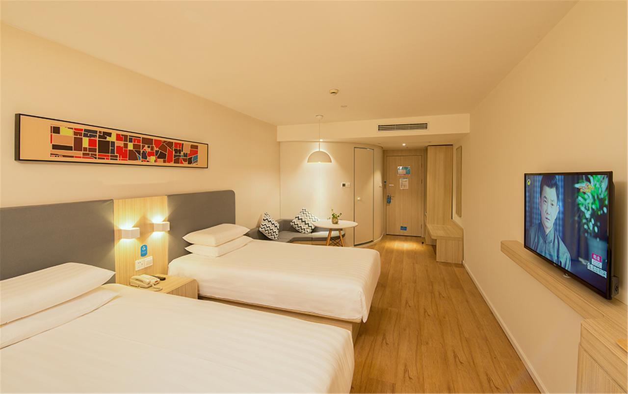 Hanting Hotel Shanghai Gonghua Road Екстериор снимка