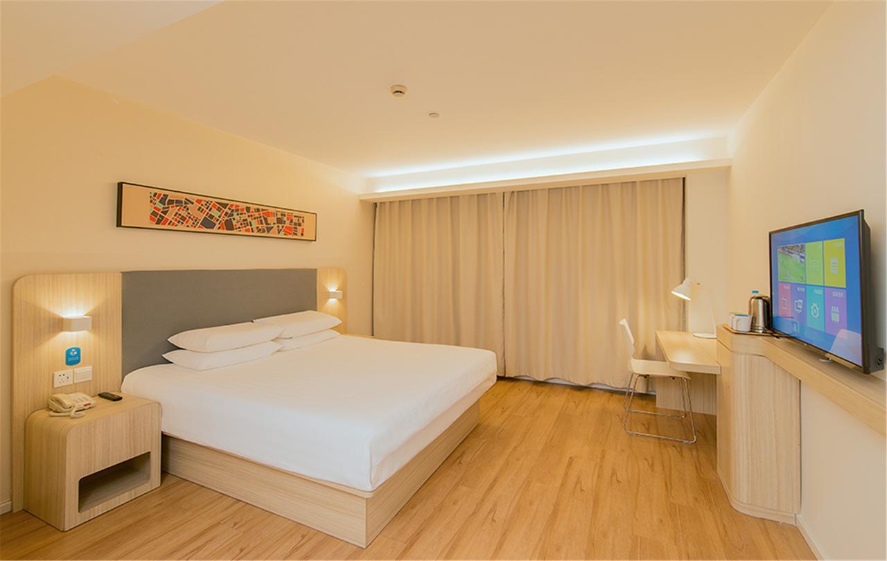 Hanting Hotel Shanghai Gonghua Road Екстериор снимка